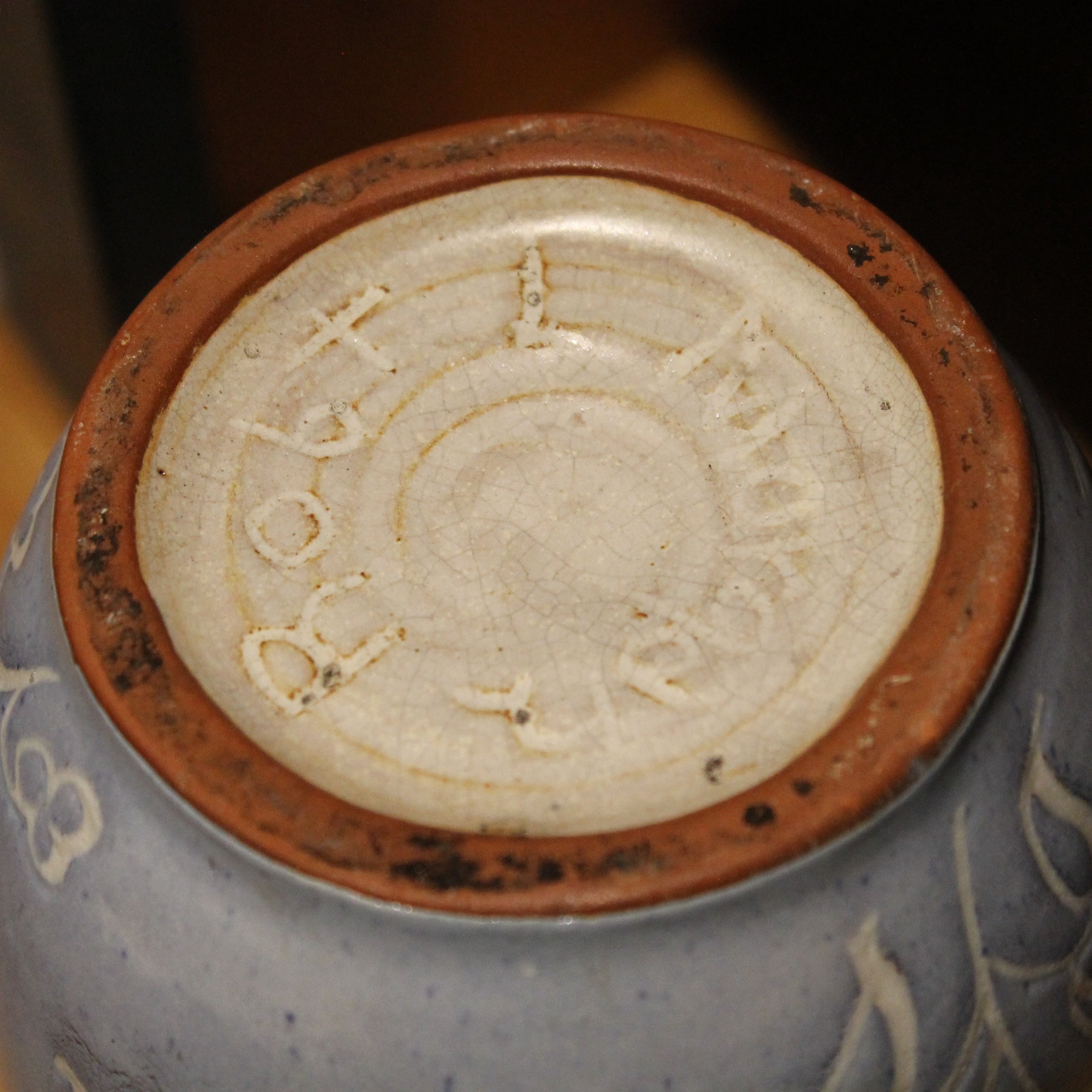 Blue Sgraffito Floral Handmade Pitcher